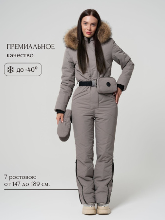 Комбинезон женский зимний GRAND Алтай